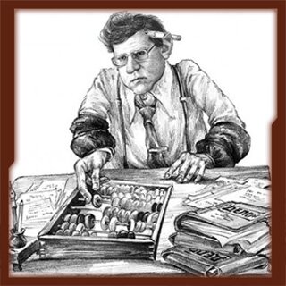 Аудит Контроль Ревизия